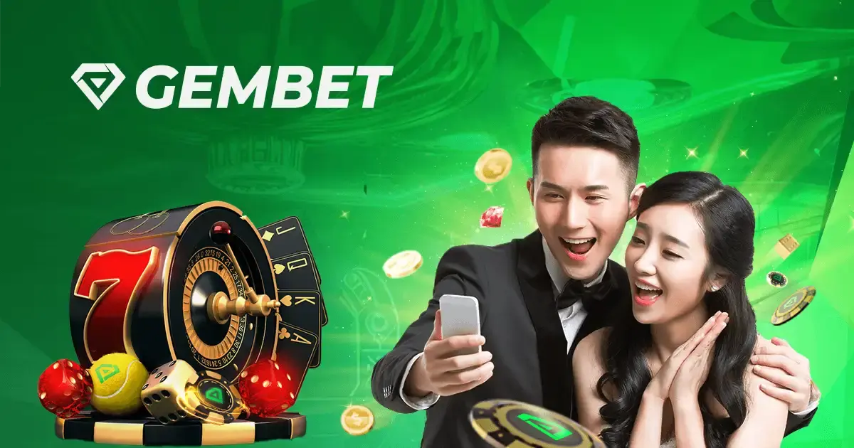 GEMBET